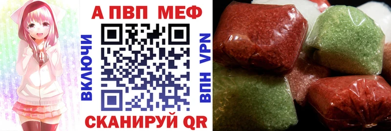 Где купить наркотики Вяземский Героин  Каннабис  Амфетамин  Мефедрон  APVP  ОМГ ОМГ ССЫЛКА  Гашиш 