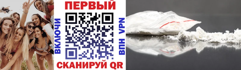 АМФ 98%  Вяземский 