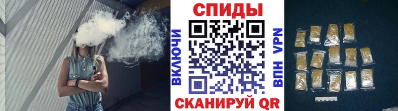 Бутират 1.4BDO наркотики Вяземский