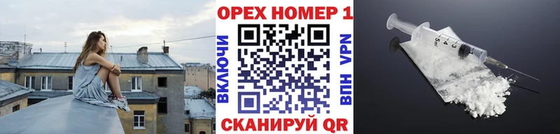 COCAIN Перу Вяземский