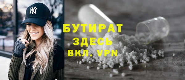 героин Белоозёрский