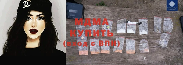 mdpv Богданович