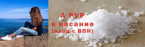 mdpv Богданович