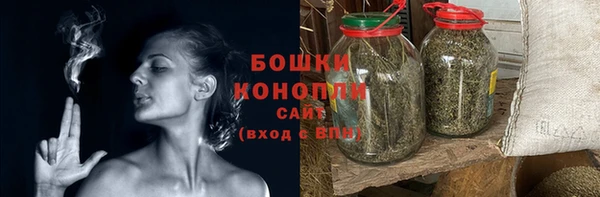 МДМА Канск