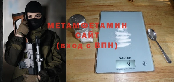 героин Белоозёрский