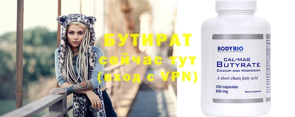 героин Белоозёрский