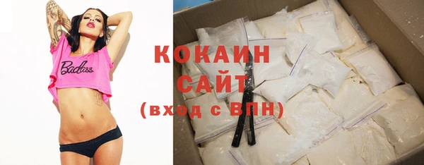 мяу мяу мука Богородск