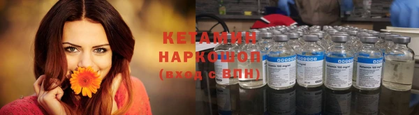 mdpv Богданович