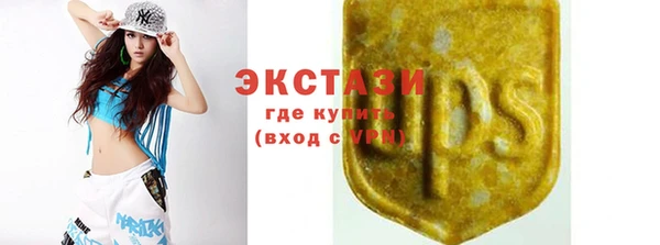 прущая мука Богородицк