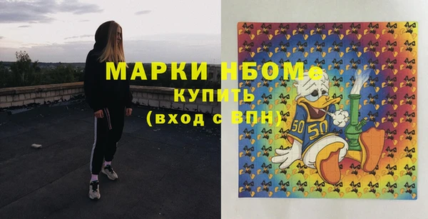 mdpv Богданович