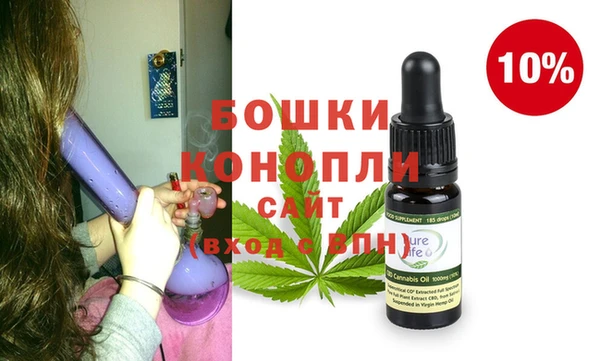 героин Белоозёрский