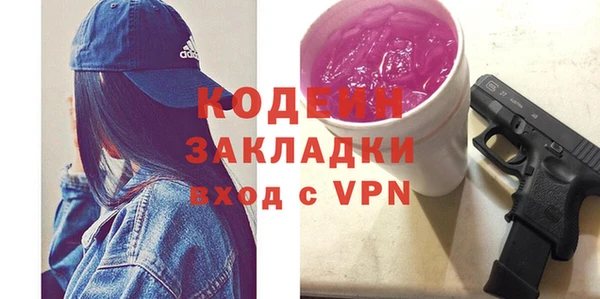 соль ск Беломорск
