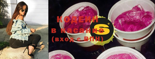 героин Белоозёрский