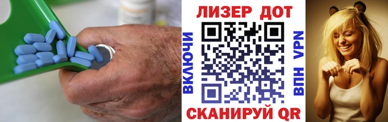 ЛСД экстази кислота  Вяземский 