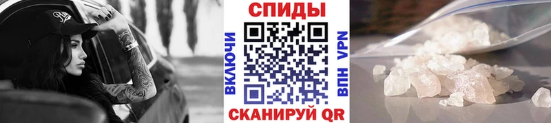 Метамфетамин Декстрометамфетамин 99.9%  Вяземский 