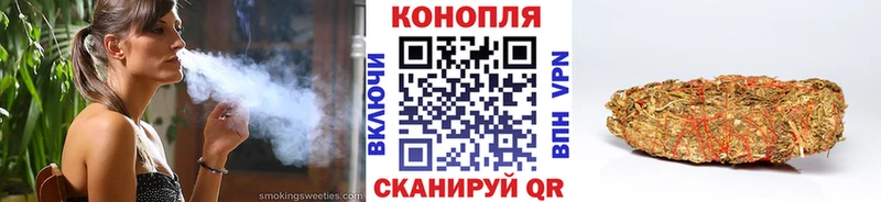 Бошки марихуана White Widow hydra ссылки даркнет телеграм Вяземский